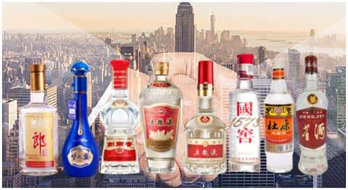 马鞍山市和县回收名酒